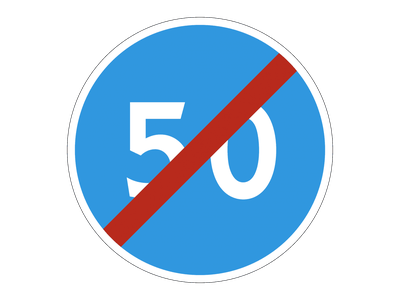 Знак дорожный 4.7 Конец ограничения минимальной скорости