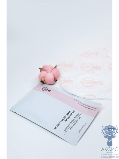 SMART Smart spa маска для ног премиум носочки