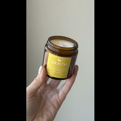 Арома свеча «Когда захочешь аромат прохлады» | Дыня &amp; Огурец | 90