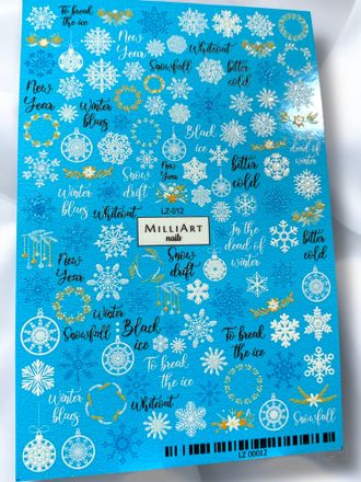 Слайдеры для ногтей LINZA 8*12 см LZ-012