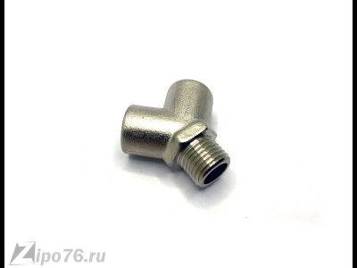 Тройник для компрессора 1/4 внутренняя 1/4