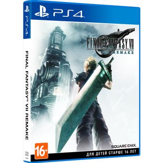 игра для PS4 Final Fantasy VII Remake