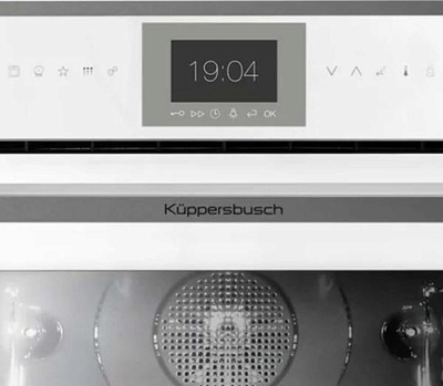 Компактный духовой шкаф Kuppersbusch CBP 6550.0 W9 Shade of Grey