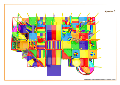 Детский игровой комплекс «Тилимилитрямдия»