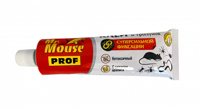 Mr.Mouse (Мистер Маус) клей PROF от грызунов см запахом арахиса 135 гр, MR 12-1202