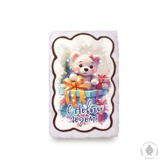Медвежонок с подарками "С новым годом!" (130 грамм)