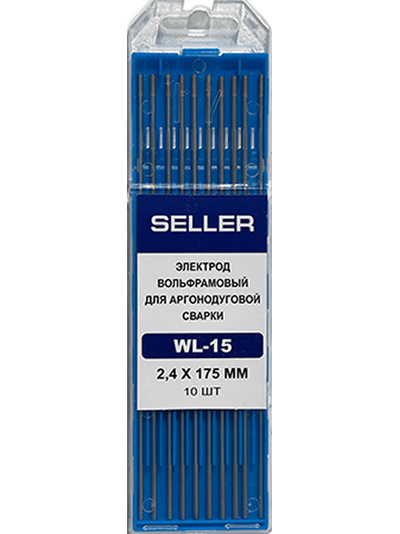Электроды вольфрамовые SELLER WL-15 ⌀ 3.2мм