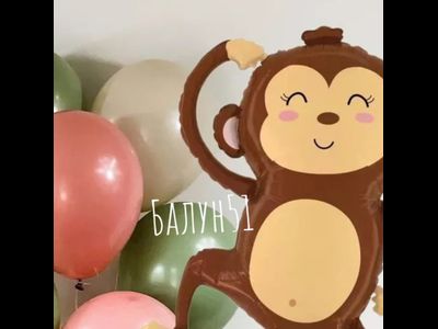 10 шаров на грузе + фигура