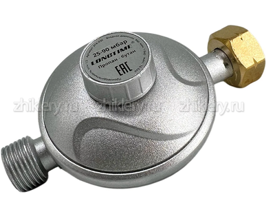 Регулятор давления ATR-930 Longtime  ARMA 001-114