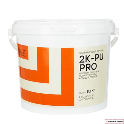 Клей для паркета Lab Arte 2K PU PRO полиуретановый 2-компонентный 8,1 кг