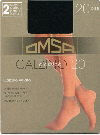 Носки женские Omsa Calzino Classico 20 den (2-е пары)