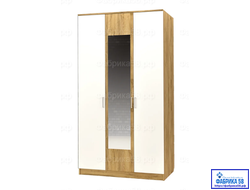 Размер 1200х1900х500