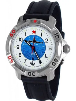 часы командирские Восток 2414 (811055)