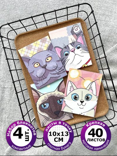 Блокнот - скетчбук А5 с АВОКАДО и ЧИЛИ