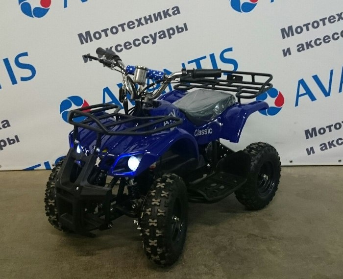 Купить Квадроцикл Для Детей На Авито