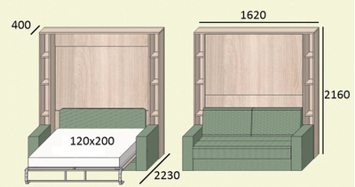 Шкаф-кровать с диваном "Виктория" 120х200