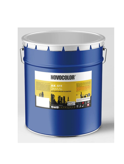 Краска АК-511 (для разметки дорог)   черная