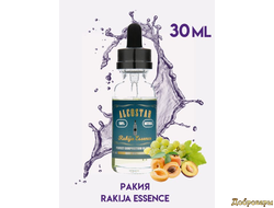 Ароматизатор Alcostar Rakija, 30 мл( Ракия)