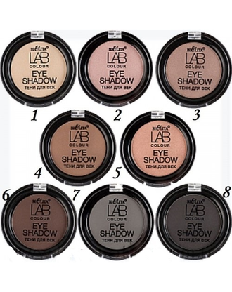 Colour lab. Белита lab colour тени для век тон 103 taupe brown glow. белита лаб колор тени для век. bielita тени двек lab colour 101 sand glow. тени для век lab colour eyeshadow белита.