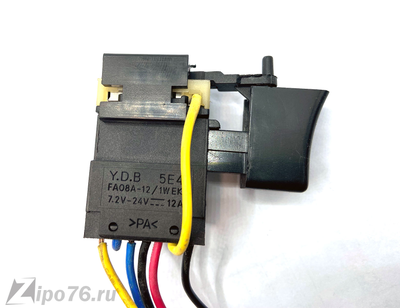 Выключатель для шуруповерт КИТАЙ короткая клавиша