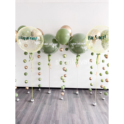 Шары цепочки с пузырями (8 шт) , "Оливковый в золоте"