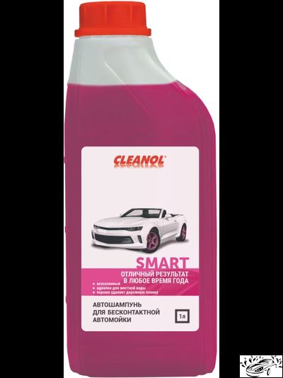 Автошампунь для бесконтактной мойки "SMART" (1л)