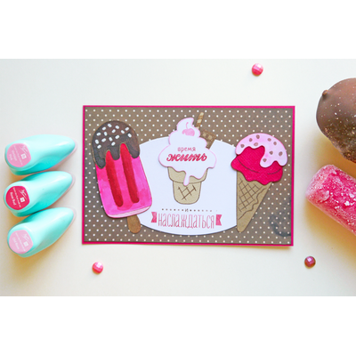 ФП штамп "Время жить и наслаждаться"