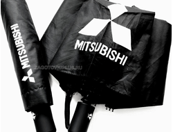 Зонт с логотипом MITSUBISHI