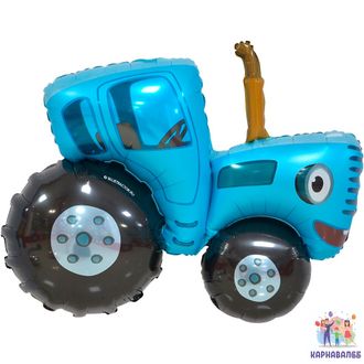 Шар фольга Синий Трактор 106 см ( шар+гелий+лента)