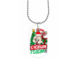 Жетон, кулон год Кролика №34