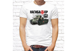 Игры_18
