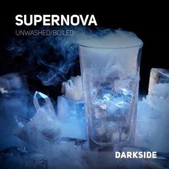 DARKSIDE CORE 30 г. - SUPERNOVA (МЕНТОЛОВЫЙ ХОЛОД)