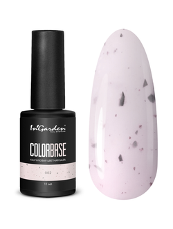 Цветная каучуковая база InGarden COLORBASE №002, 11 мл