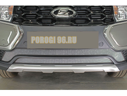 Защита радиатора Lada Largus 2021- (3 части) chrome верх