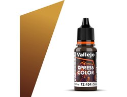 Vallejo: Краска акриловая Xpress Color 72.454 "Desert Ochre"