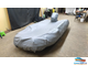 Тент на лодку STORMLINE Classic Air 315