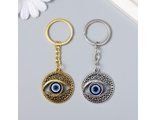 Брелок для ключей на кольце «Глаз от сглаза», металл