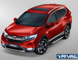 Пороги Honda CR-V (2017-н.в.), RIVAL, Россия