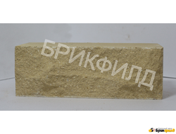 Кирпич полуторный "Дикий камень". Светло-желтый. Кирпичный завод Брик Филд