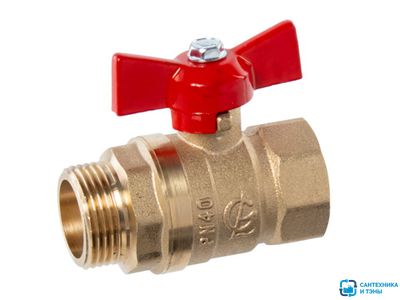 Кран шаровой 1/2'' вн/нар бабочка 11б27п1 Стандарт 231 ГАЛЛОП/ PN40