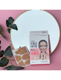 Тейпы для борьбы с морщинами Tera Wrinkle Care Tape (20 шт)
