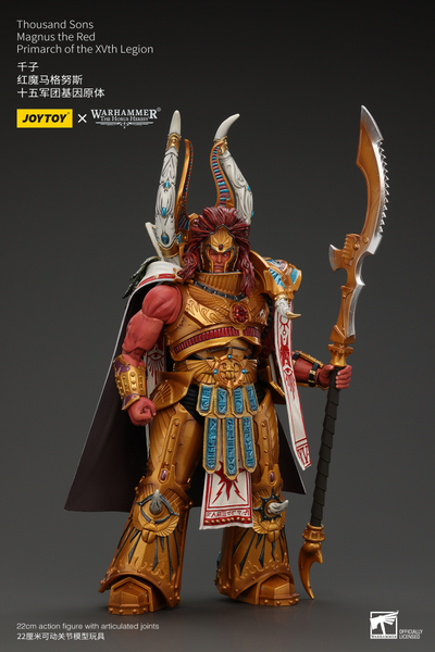 Магнус Красный, примарх Тысячи Сынов (Warhammer Horus Heresy) - КОЛЛЕКЦИОННАЯ ФИГУРКА 1/18 Thousand sons Magnus the Red Primarch of the XVth Legion (JT6175) - JOYTOY