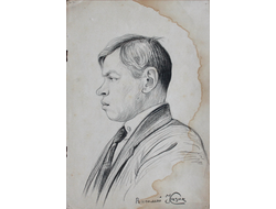 рисунки портрет бумага уголь Тальянцев Н. Я. 1930 год
