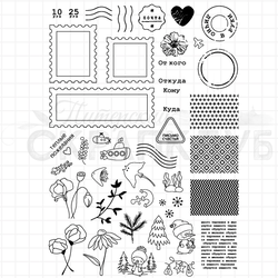 Набор штампов с надписями и картинками дл создания марок и украшения конвертов