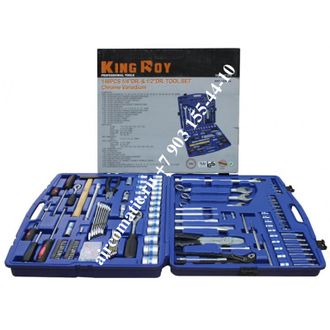Профессиональный набор инструментов King ROY 148 предметов в кейсе, Тайвань