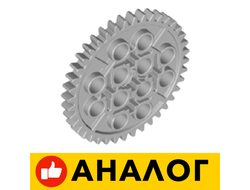 !АНАЛОГ! Technic, Gear 40 Tooth, Light Bluish Gray (3649 / 4211433 / 4285634 / 6195314)