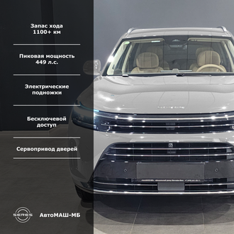 Seres M7 1.5 AT AWD (439 л.с.) Premium Белый