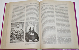 Щербатых Ю. Искусство обмана. М.: Эксмо-Пресс.  2000г.