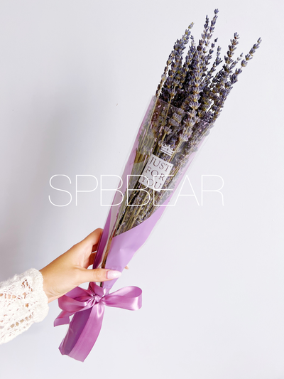 Подарочный набор №19 - Плюшевая панда, Лаванда, Киндер бокс средний