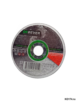 Отрезной круг по металлу/нерж. стали 125х1.2х22 Debever